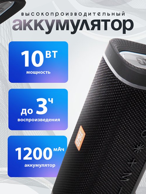 Портативная Bluetooth колонка TG-375 (черный), фото 4 из 22
