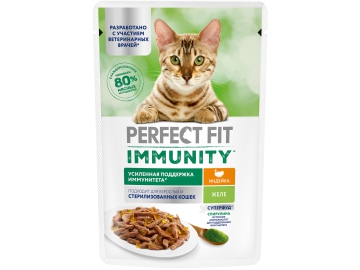 Пауч PERFECT FIT для взрослых кошек с индейкой в желе с добавлением спирулины, ИММУНИТЕТ, 75 г
