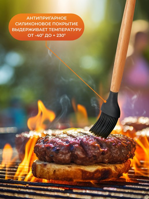 Набор столовых приборов Santorini-1, фото 11 из 256