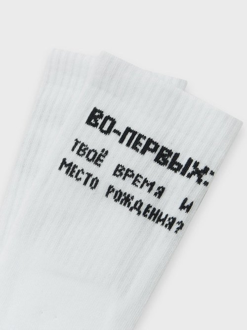 НОСКИ ЖЕНСКИЕ, фото 6 из 24