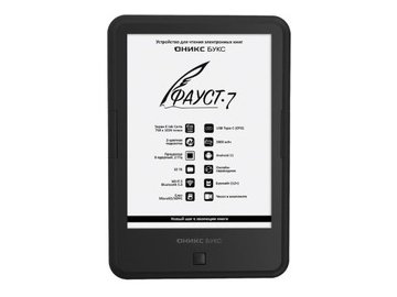 Электронная книга ОНИКС БУКС ФАУСТ 7 (чёрная)
