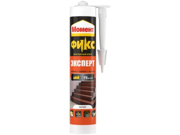 Клей Момент Монтаж Fix Эксперт 380г