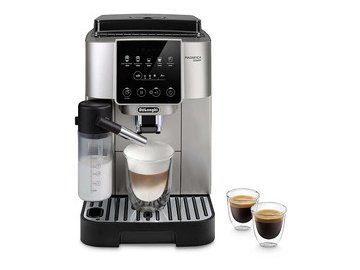 Кофемашина DELONGHI ECAM220.80.SB на акции в магазинах 5 элемент