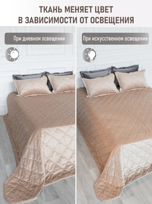 Комплект постельных принадлежностей Роял, фото 19 из 224