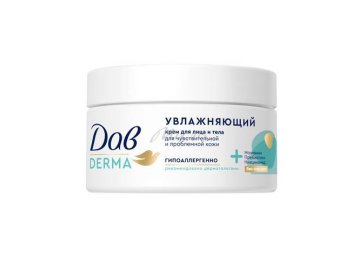 Дезодорант-антиперспирант GARNIER Mineral Активный контроль Термозащита спрей, 150 мл Мила