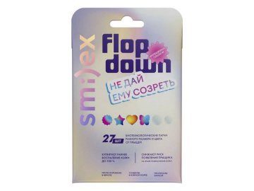 Патчи SMILEX тонкие биотехнологические от прыщей, 27 шт