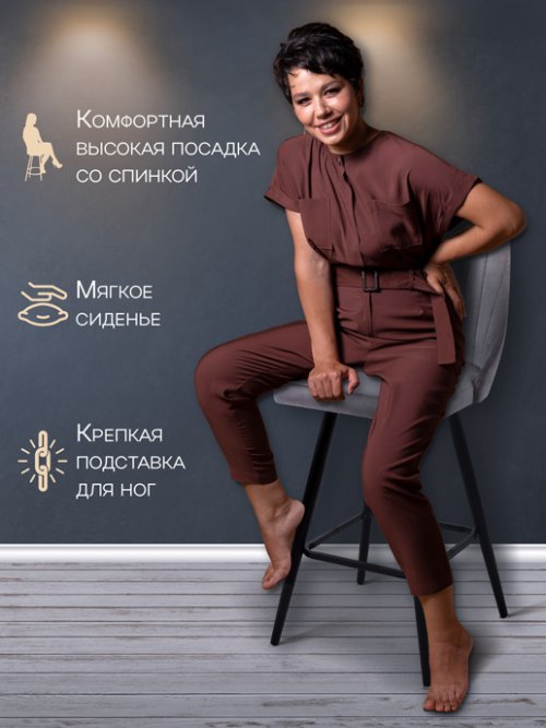 Кресло барное Лондон, фото 6 из 99