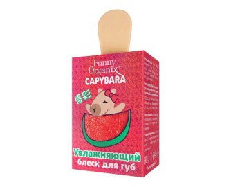 Блеск для губ FUNNY ORGANIX Caрybara увлажняющий Мила