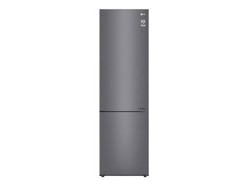 Холодильник LG GA-B509CLCL на акции в магазинах 5 элемент