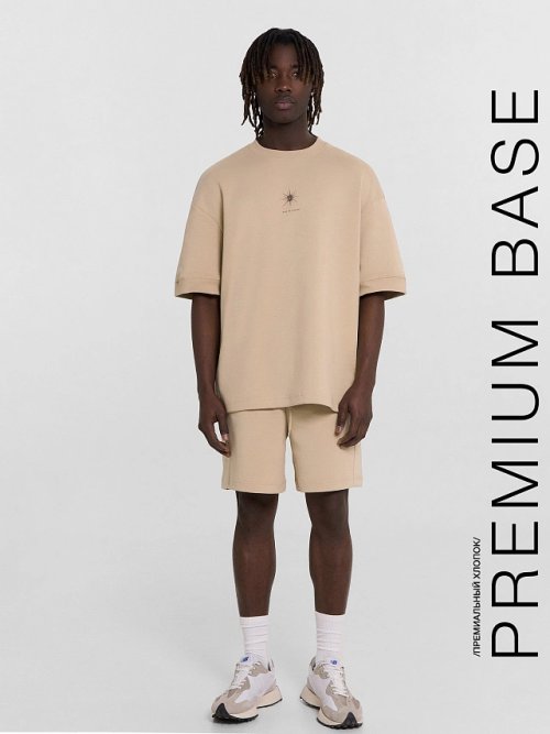 Комплект мужской бежевый с принтом и надписью "made for sunshine", фото 1 из 9