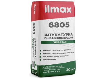 Штукатурка гипсовая ilmax 6805, 30 кг