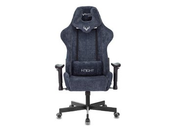 Кресло геймерское Knight Viking Light-27 Fabric (синий)