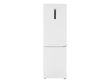 Холодильник Haier C2F636CWFDU1 на акции в магазинах 5 элемент