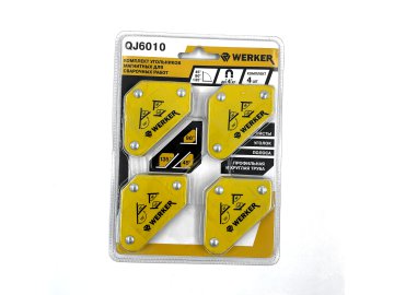 Набор угольников магнитных WERKER QJ6010, 4шт