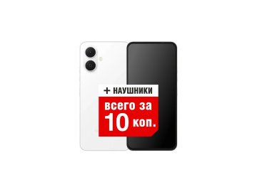 Смартфон tecno spark go 2 4gb/128gb (воздушный белый) в Пинске Электросила