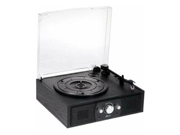 Виниловый проигрыватель Ritmix LP-200B из каталога 5 элемент