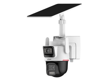 IP-камера Dahua DH-IPC-PTS2649C-3E3Z-4GB20-PRO(4G)