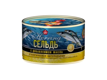 Вкусные консервы Горбуша натуральная 245 г