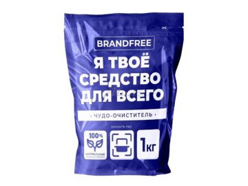 Средство очистительное BRANDFREE многофункциональное на основе активного кислорода, 1 кг