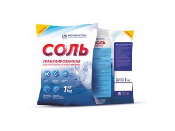 Соль для ПММ МОЗЫРЬСОЛЬ гранулированная 1 кг