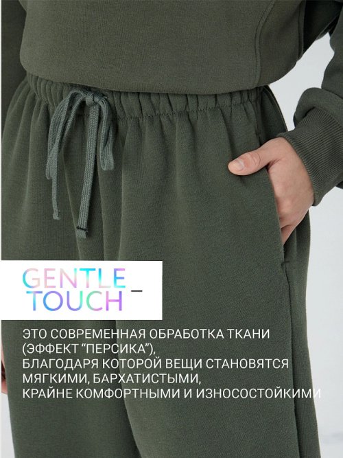 КОМПЛЕКТ ДЛЯ МАЛЬЧИКОВ (ХУДИ, БРЮКИ), фото 2 из 40