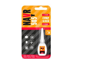 Супер клей NAVR 505, 5гр