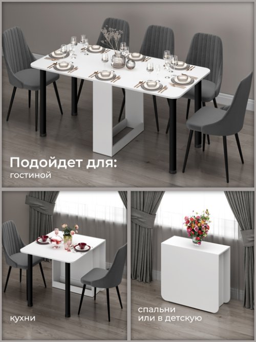 Стол-тумба Venezia mod.2, фото 3 из 58