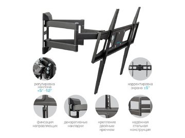Кронштейн для телевизора Kromax CORBEL-11