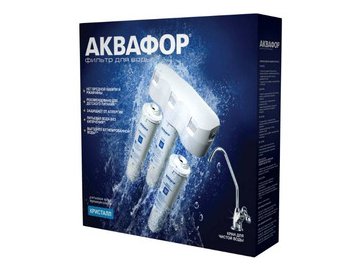 Водоочиститель Аквафор КРИСТАЛЛ Н (исп.2) И5963