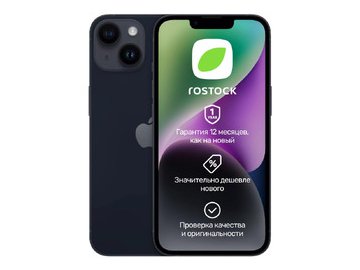 Смартфон Apple iPhone 14 128Gb SIM+eSIM восстановленный Rostock Грейд В (черный) на акции в магазинах 5 элемент