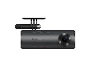 Видеорегистратор 70mai Dash Cam M310 на акции в магазинах 5 элемент