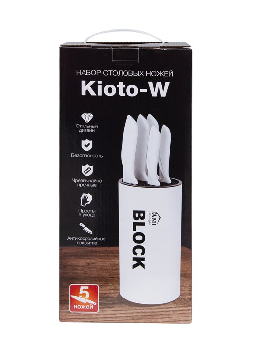 Набор столовых ножей Kioto-W, фото 13 из 224