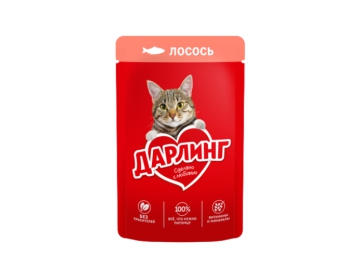 Конс для кошек Дарлинг лосось в подливе 75 г