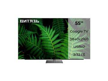 Телевизор Витязь 55LU1250 OLED на акции в магазинах 5 элемент