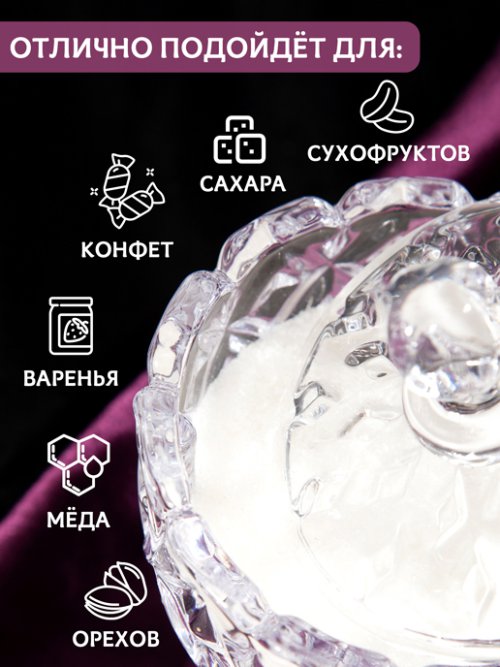 Сахарница Jam, фото 4 из 45