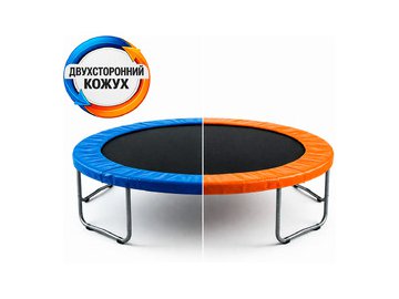 Кожух для батута AMETIST PRO D08FT Blue/Orange