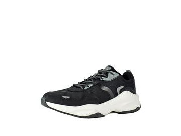 Полуботинки мужские для активного отдыха