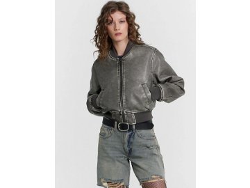 Куртка женская кожаная серая Марк Формель