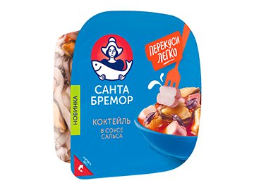 Салат из морепродуктов Санта Бремор Коктейль в соусе Сальса 150 г