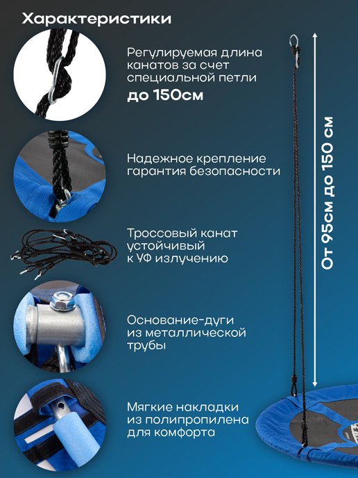 Кресло-гамак подвесное садовое Nest, фото 2 из 255