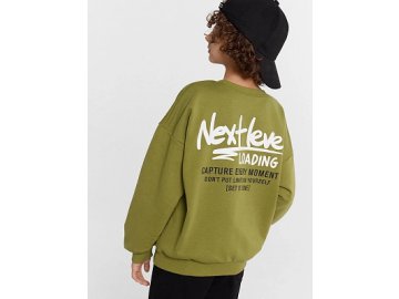 Свитшот для мальчиков оливковый с принтом "next level loading" Марк Формель