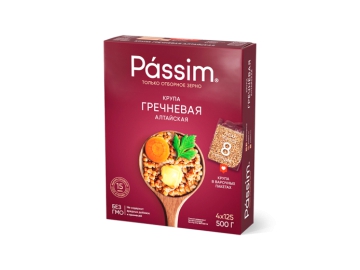Семена льна Healthy nutrition коричневые 200 г