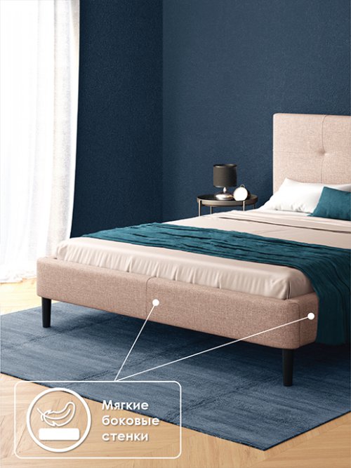 Кровать Оскар, фото 5 из 176