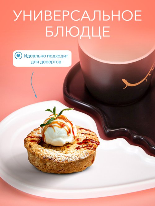 Набор подарочный Love, фото 5 из 48