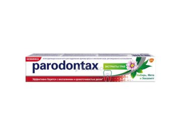 Паста зубная Parodontax Экстракты Трав (Herbal)  75 мл со скидкой в магазинах Мила