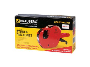 Этикет-пистолет BRAUBERG 290437 в Светлогорске 5 элемент