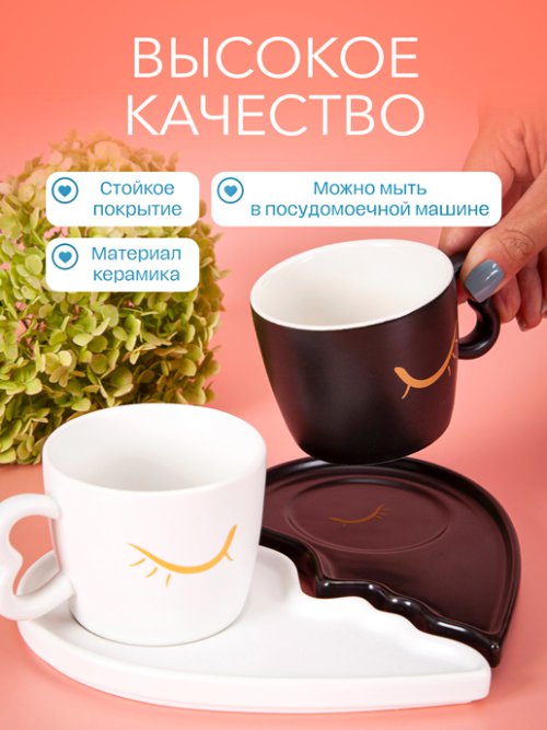 Набор подарочный Love, фото 4 из 48