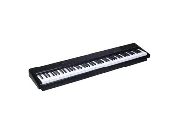 Цифровое пианино Medeli SP-C120 в Мозыре 5 элемент