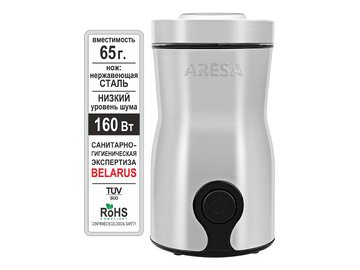 Кофемолка ARESA AR-3604