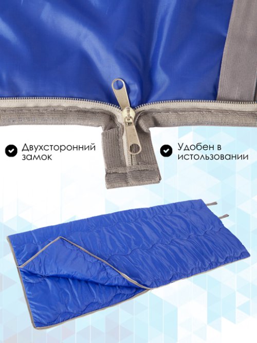 Спальный мешок Колорадо, фото 40 из 512